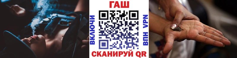 Купить где  Енисейск  ГАШ Изолятор 