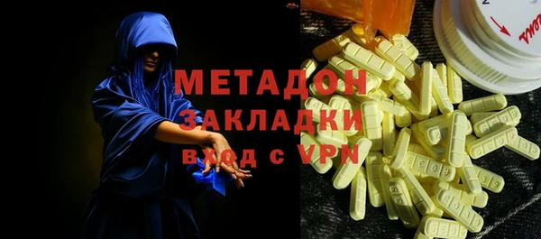молекула духа Пестово