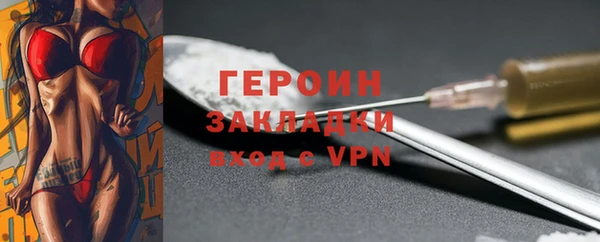 бошки Покачи