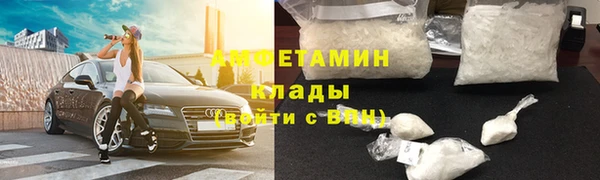 бошки Покачи
