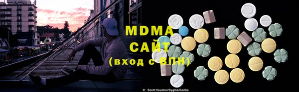 бошки Покачи