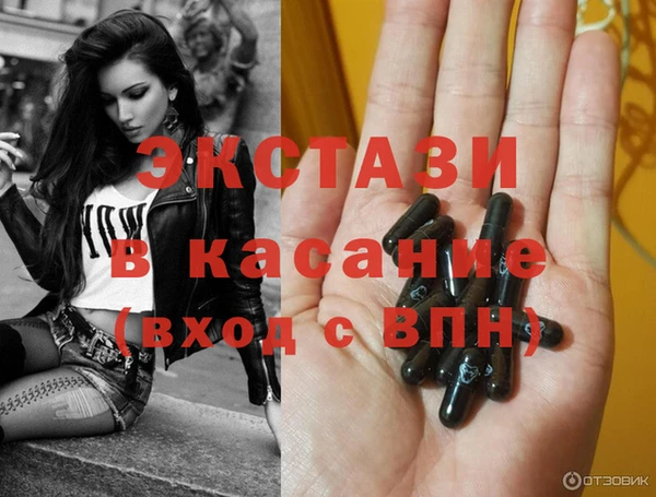 бошки Покачи