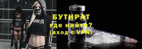 бошки Покачи