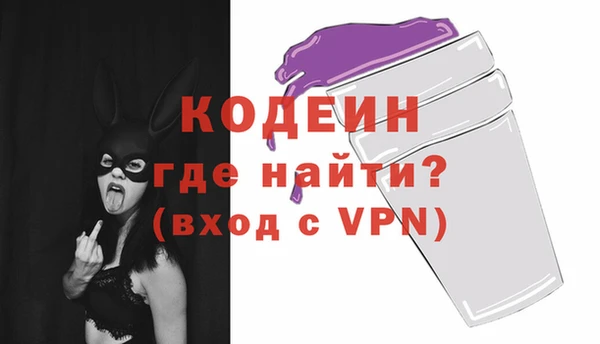 бутик Покров
