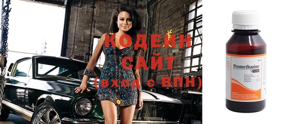 бошки Покачи