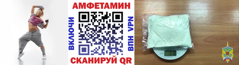 Первитин мет Енисейск