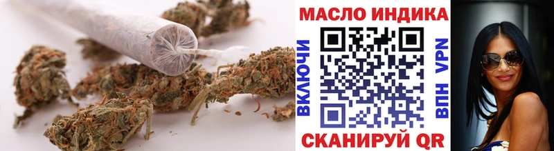 Дистиллят ТГК гашишное масло  Купить закладки  Енисейск 