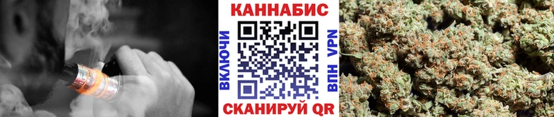 Купить  Енисейск  Конопля гибрид 